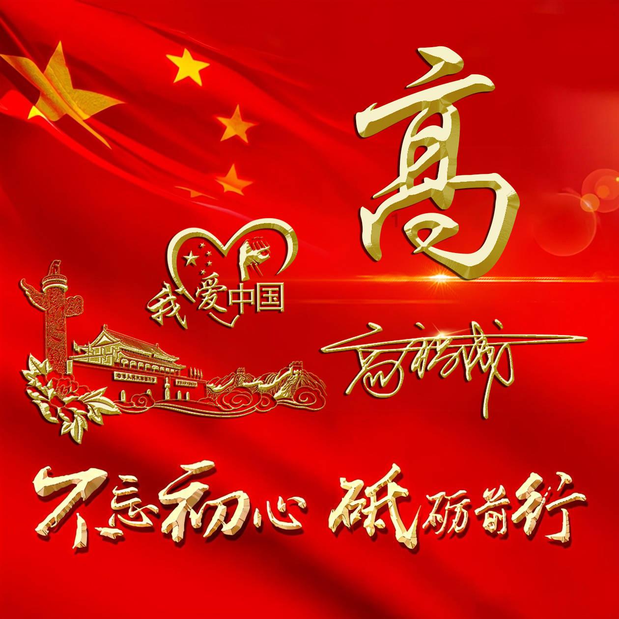 机电一体化和自动化有什么区别？游戏画面