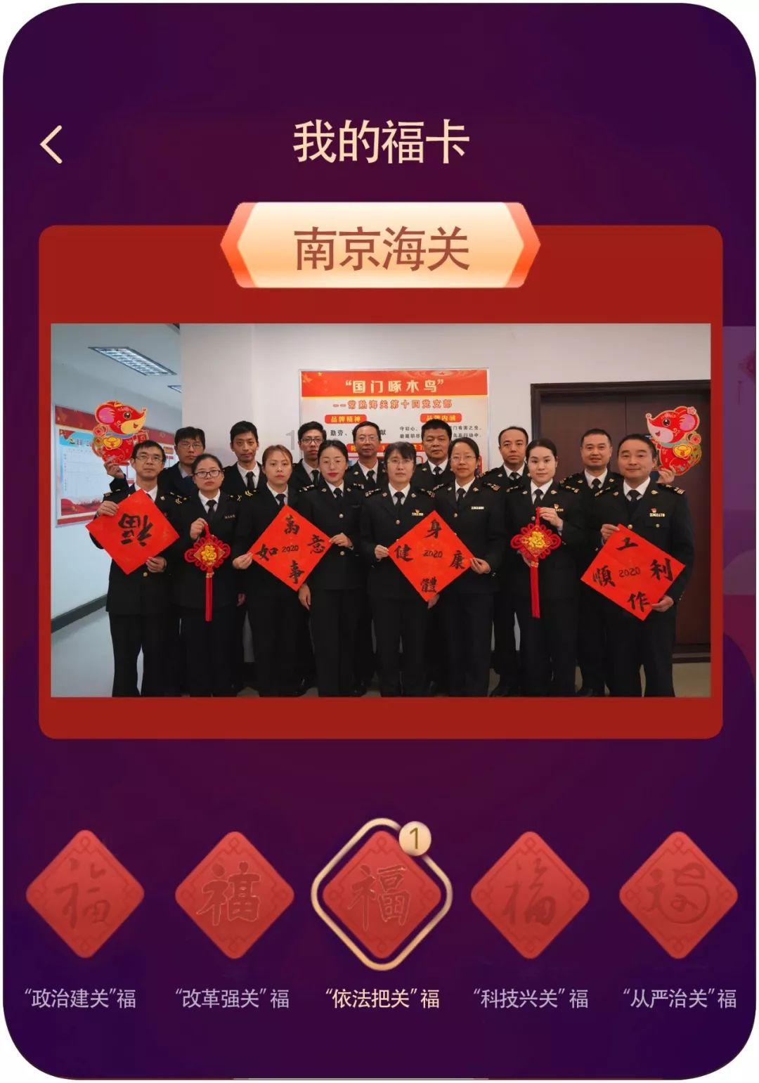 36岁了，我一个朋友给我找了工作，在工地上做饭。老公不答应不让我去？游戏画面